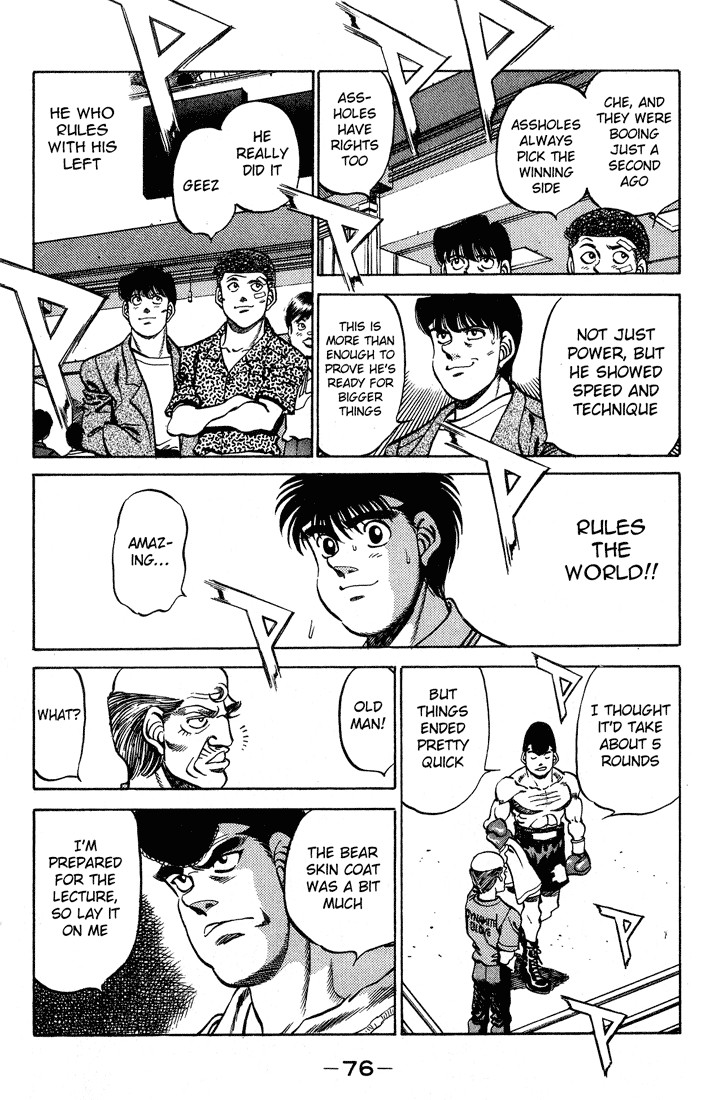 Hajime no Ippo Chapter 236 14